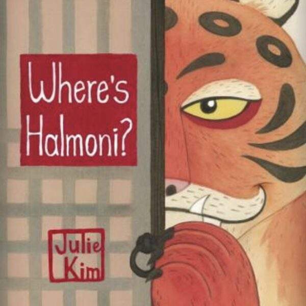 where's halmoni