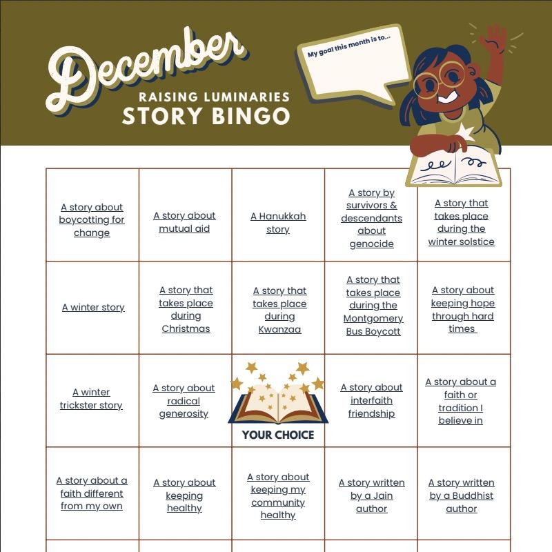 december story bingo