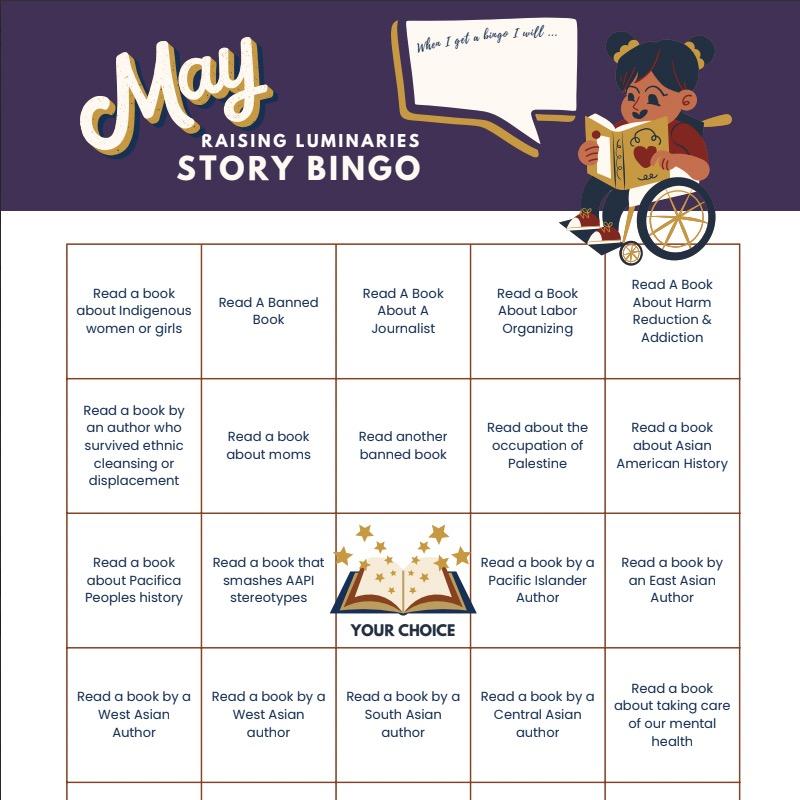 may story bingo
