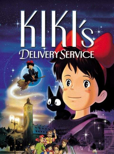 kiki's delivery service movie poster