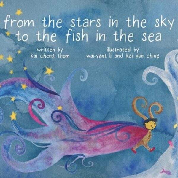 from the stars in the sky to the fish in the sea